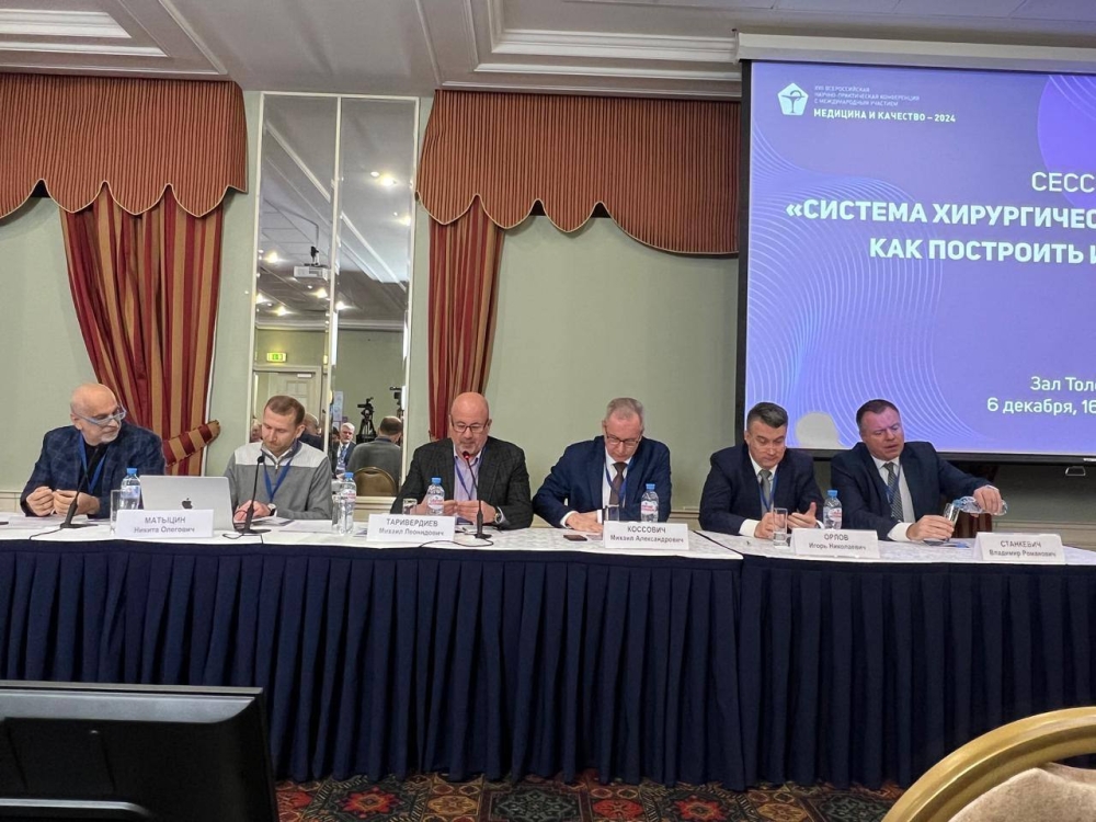 Мочевая кислота в крови повышена: причины, симптомы, лечение и питание