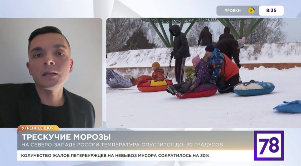 В Петербург скоро придут настоящие морозы!