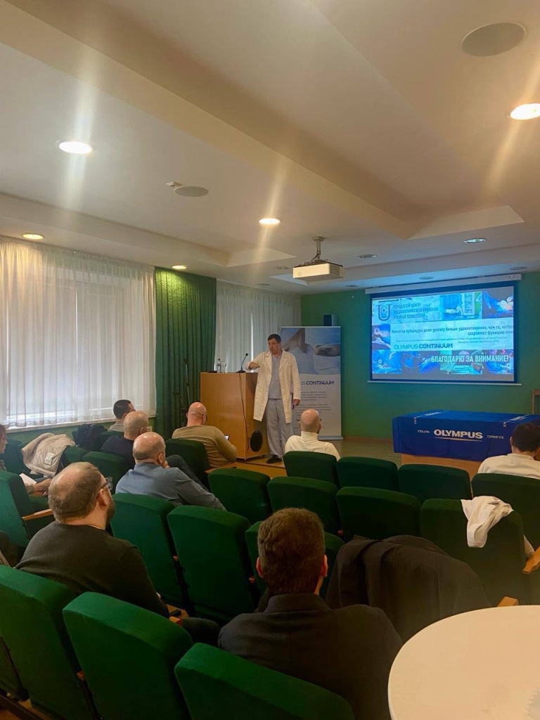 photo_2024-04-24_17-03-30 (2).jpg