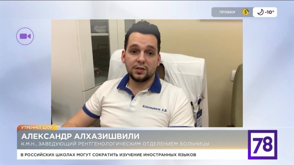 В Петербург скоро придут настоящие морозы!