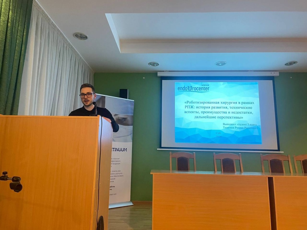 photo_2024-04-08_12-41-00 (2).jpg