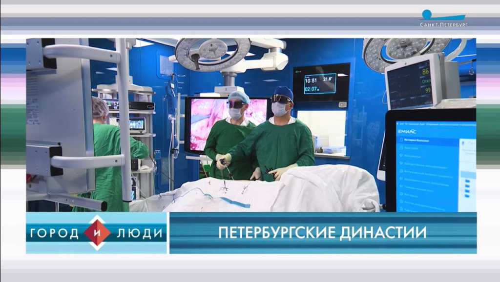 Петербургские династии (3).jpg