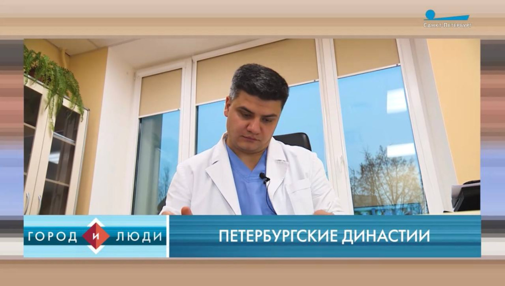 Петербургские династии (1).jpg