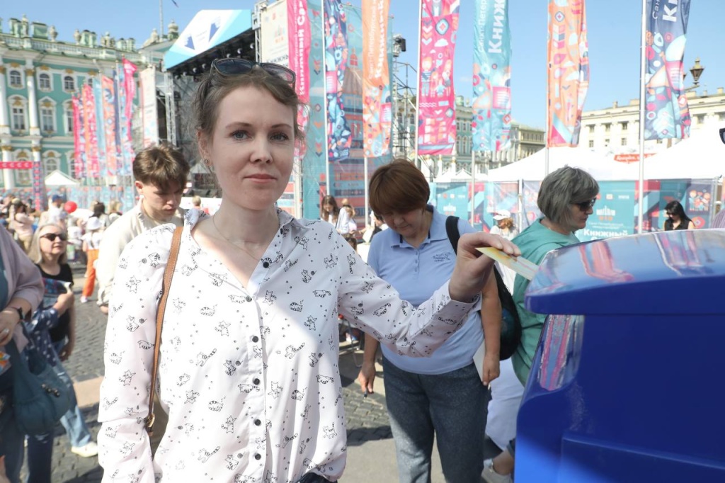 photo_2024-05-20_01-10-32 (2).jpg