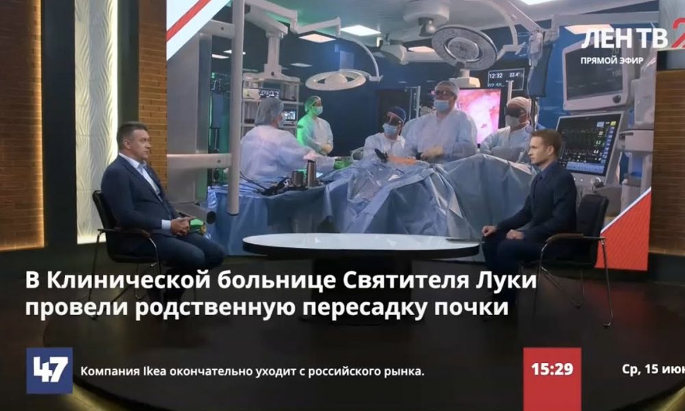 И.Н.Орлов по приглашению телеканала ЛенТВ24 принял участие в программе «Актуальный разговор» и рассказал про успешное проведение первой трансплантации