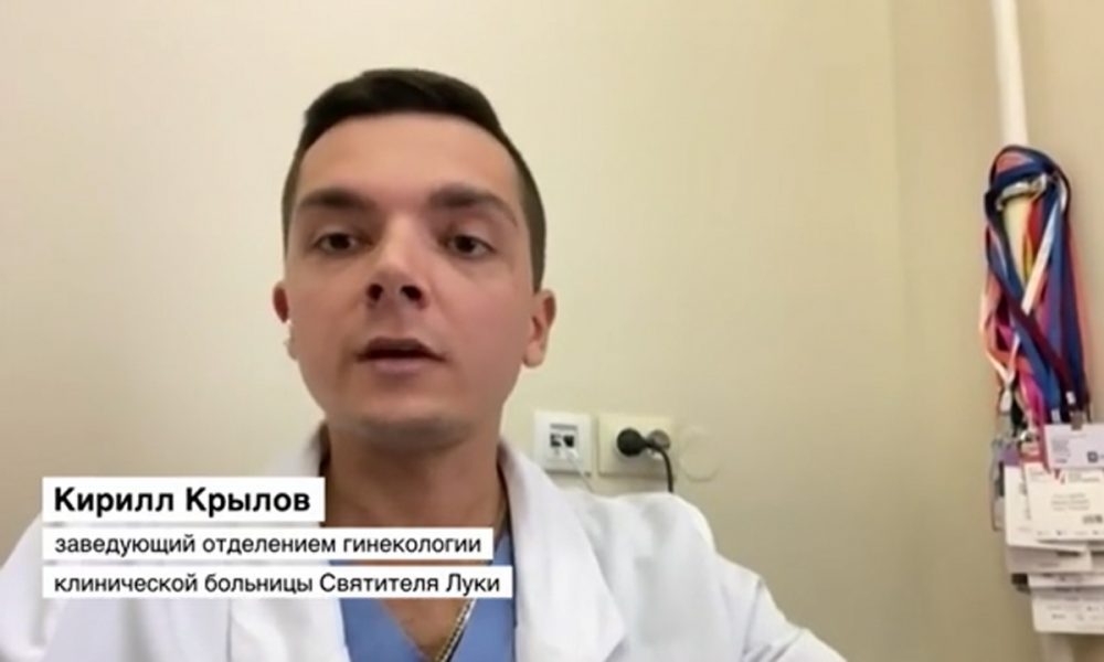 Кирилл Крылов: практика навязывания платных услуг среди медиков не очень распространена